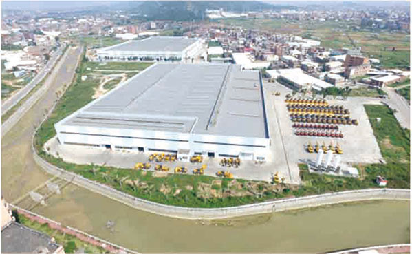 完美(中国)官方机械年产10000台装载机暨5000台挖掘机技改园区投资