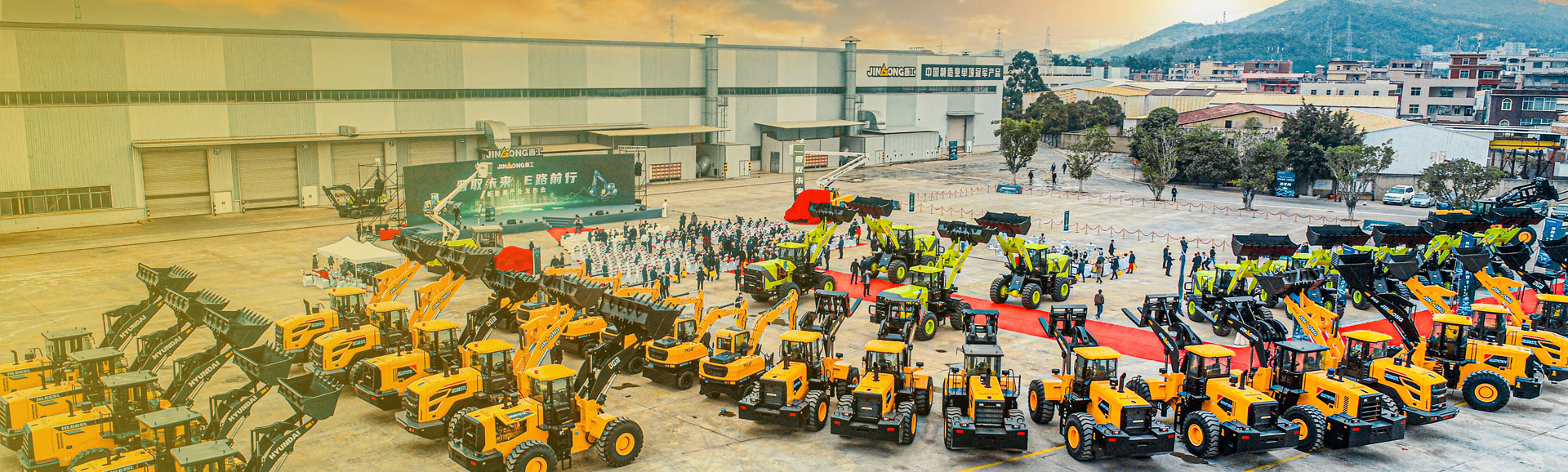 晋取未来*E路前行<br>完美(中国)官方新能源产业<br>发布会