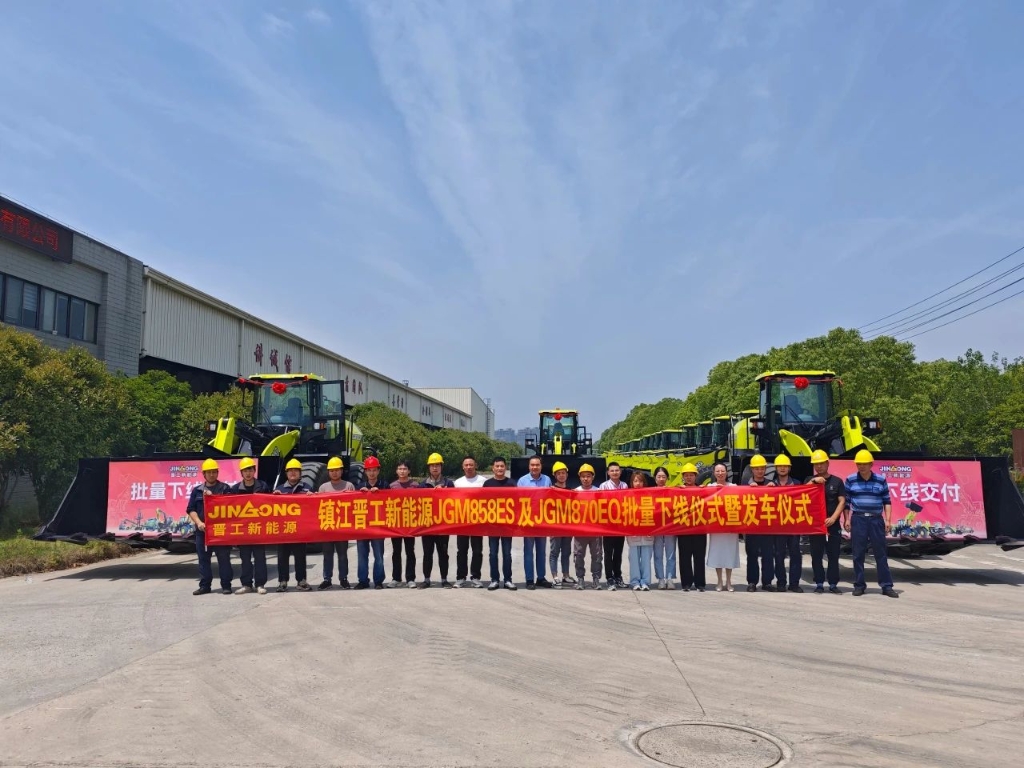 全力加速！镇江完美(中国)官方新能源JGM858ES、JGM870EQ批量下线交付！